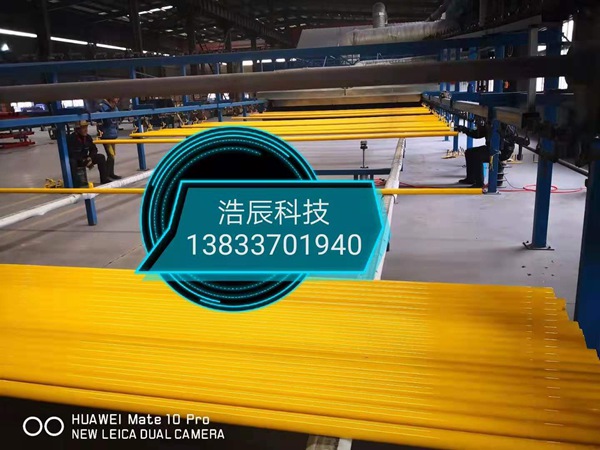 管道涂塑流水线