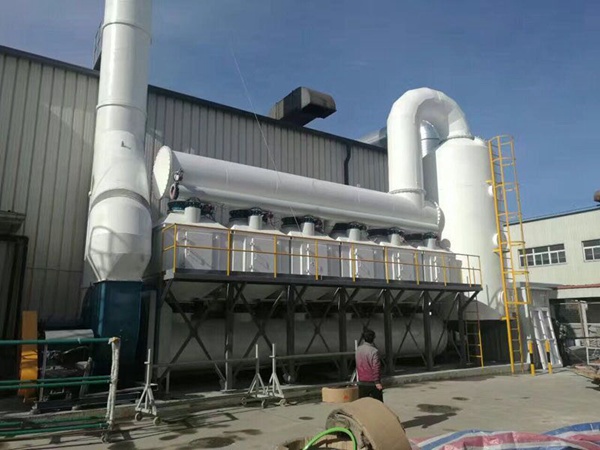 废气处理净化设备