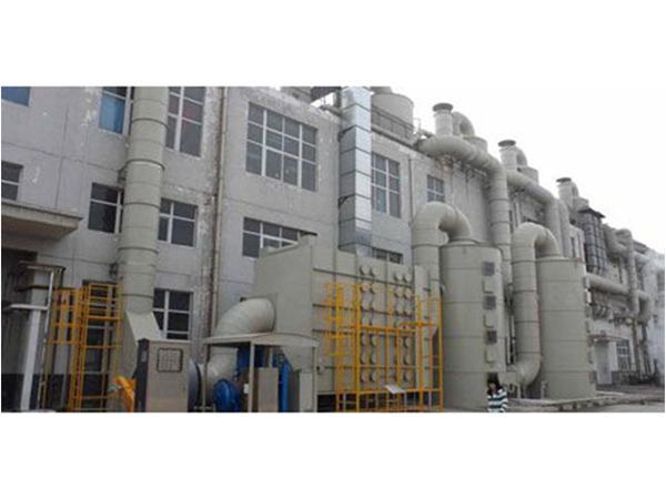 废气处理净化设备