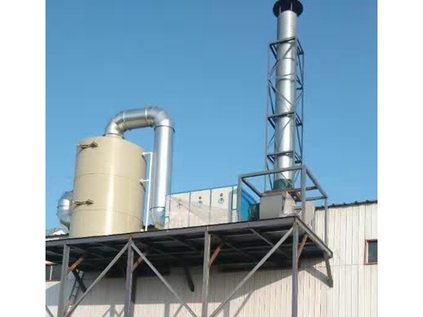 废气处理净化设备