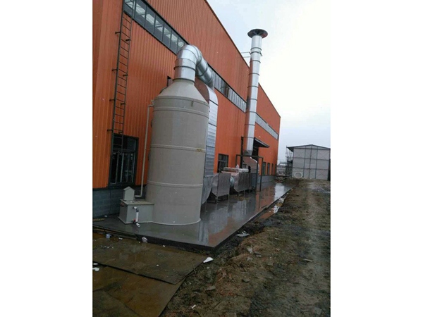 废气处理净化设备