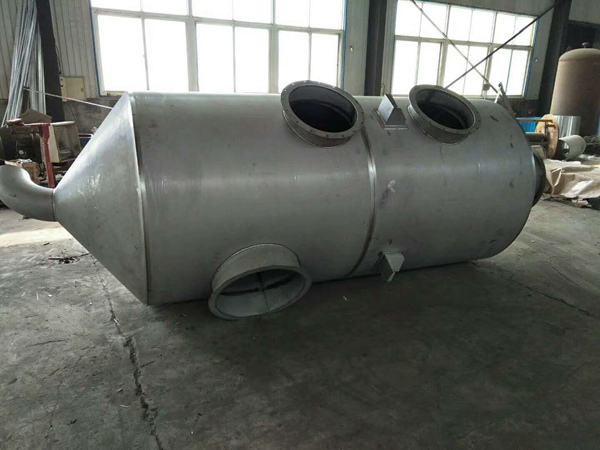 废气处理净化设备