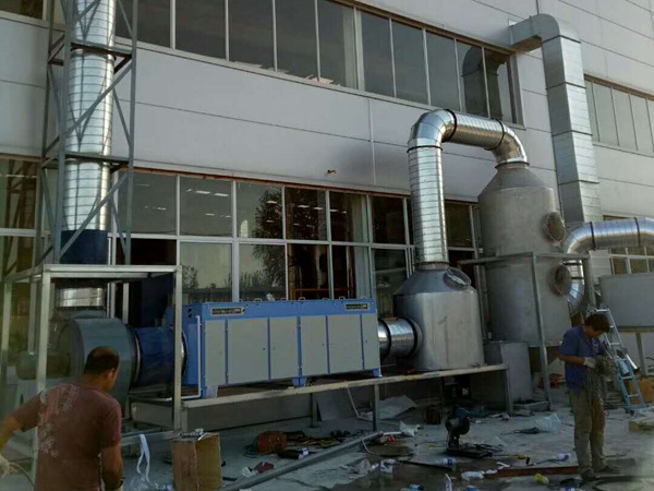 废气处理净化设备