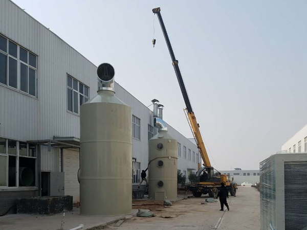 废气处理净化设备